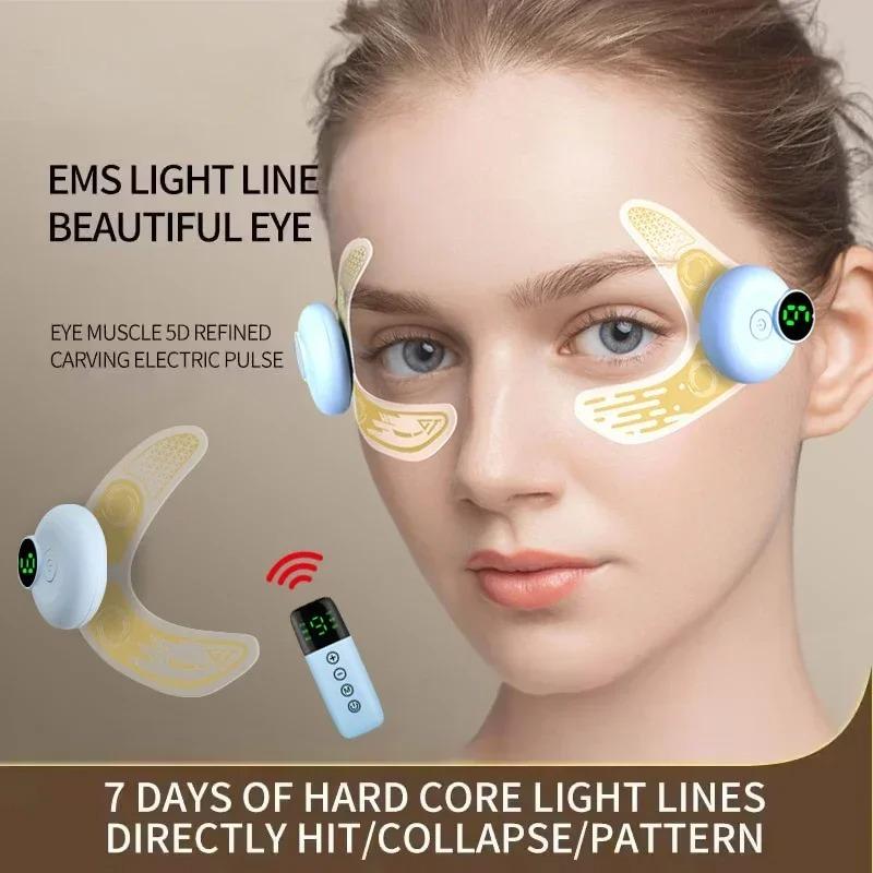 EMS Eye Mask Patch Face Eye Massager Muscle Stimulator Facial Massagers Beauty Eyes Lifting Fatigue Relief Eye Bags Dark Circles