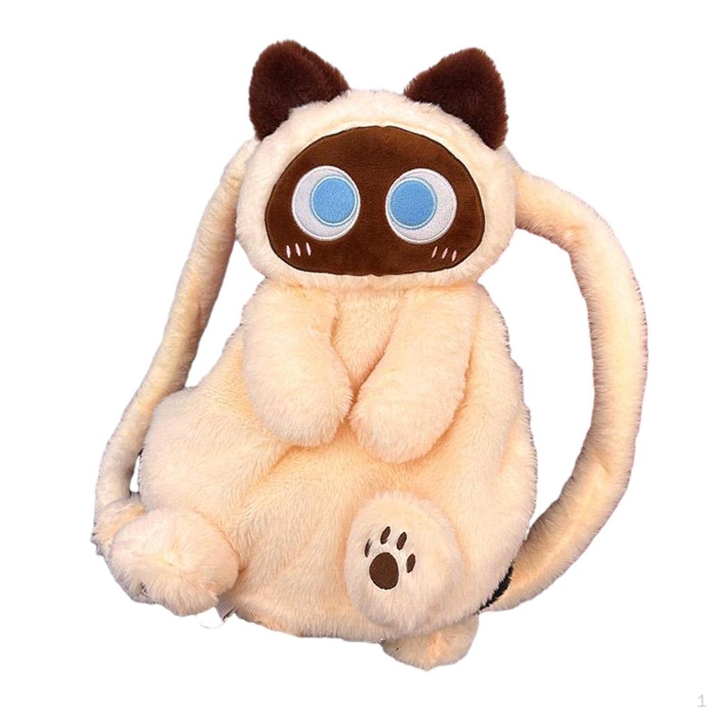 Cute Plush Animal Cat Backpack Bookbag Travel with Adjustable Straps Soft School Bag