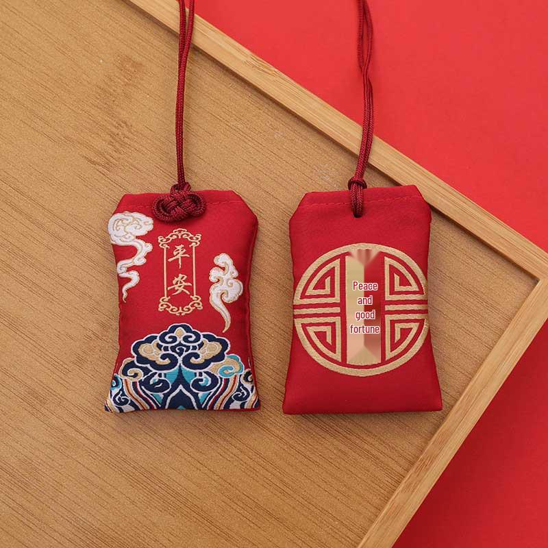 Chinese Embroidered Brocade Blessing Pouch: Small Sachet Amulet Omamori Incense Bag