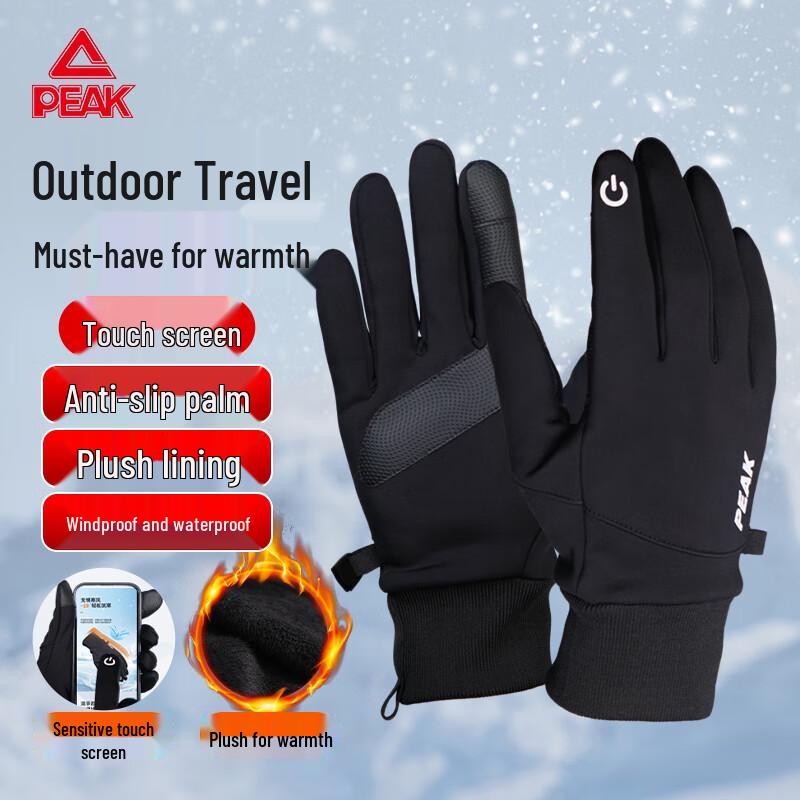 

Peak Waterproof Winter Cycling Gloves One Size