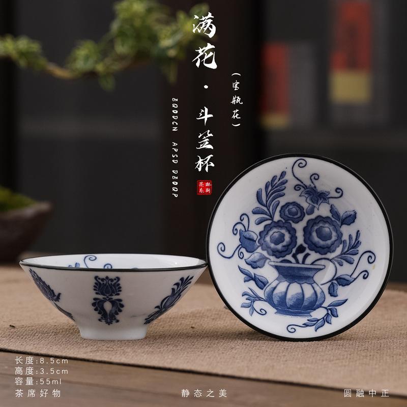 1 Stück chinesische Teetasse aus blauem und weißem Porzellan, exquisite handbemalte Teeschale mit Vogelmotiv, Bambushut, Meister-Meditationstasse, Teeservice, 55 ml