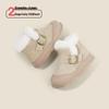 Korean Style Toddler Winter Boots: Warm Snow Shoes for Boys and Girls
