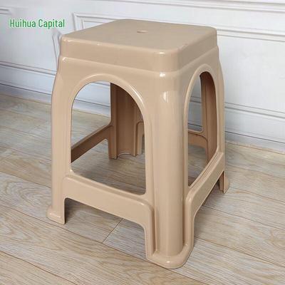 HUIHUADU Thickened Plastic Household Stool