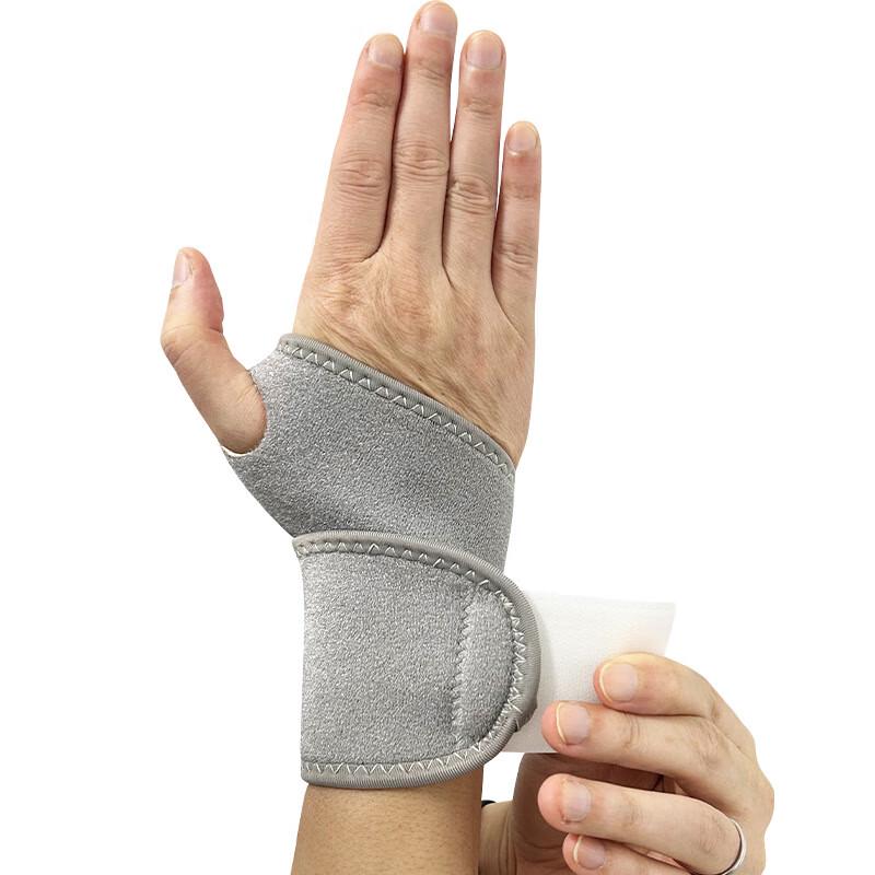 Weightlifting Wrist Support Strap