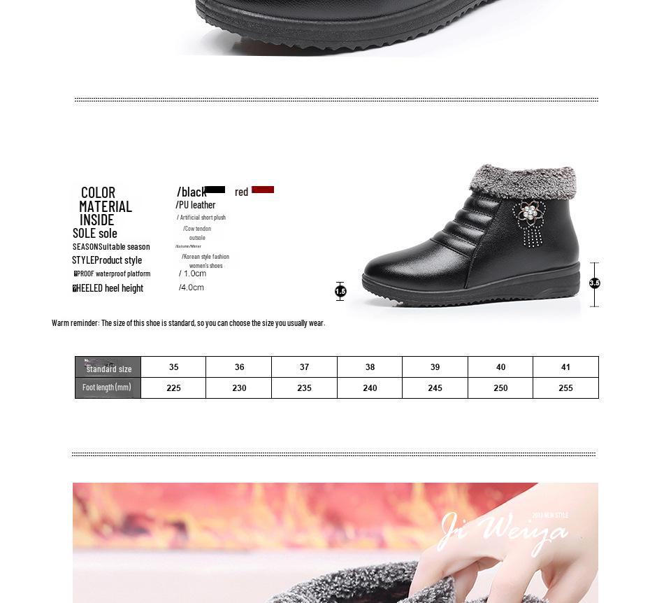 Pantofi de iarnă calzi și confortabili pentru vârsta mijlocie și vârstnici, cu căptușeală de catifea antiderapantă