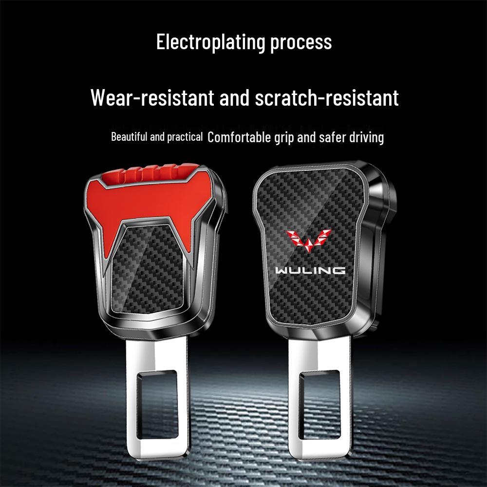 Wuling Bingo Hongguang Xingguang S/Plus Kaijie Jiachen Xingchi Seat Belt Extender & Fastener