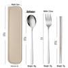 Homeglen Stainless Steel Portable Cutlery Set