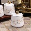 Ceramic Seasoning Jar Set