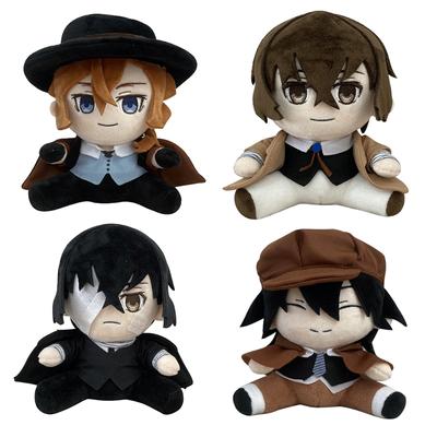 Anime Bungou Stray Dogs Plush Toy Edogawa Rampo Nakahara Dazai Osamu Plush Doll Cosplay Character Cute Soft Stuffed Pillow 20cm