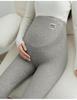 Plus Size Adjustable Maternity Leggings with Belly Support and Fleece for Spring, Autumn, and Winter