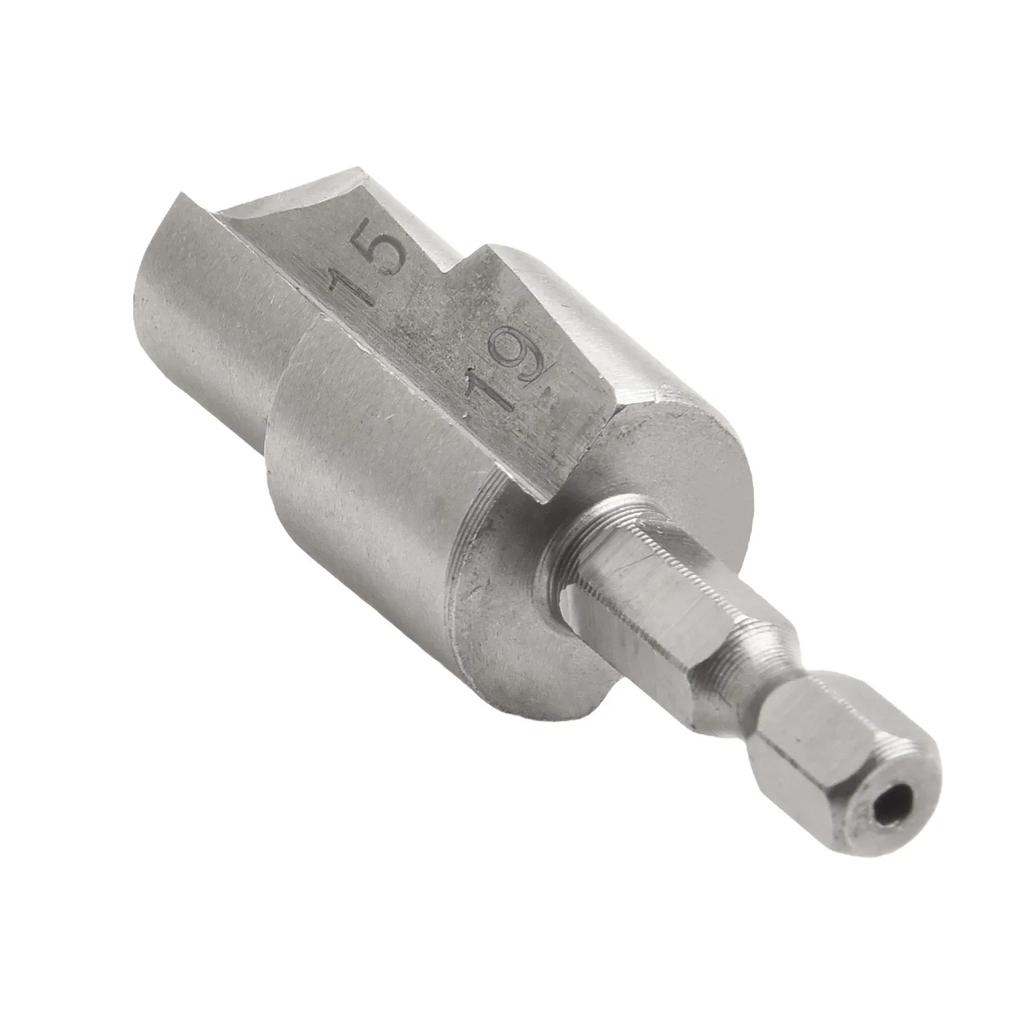 3pcs PPR Lifting Stepped Drill Bit Hexagon Shank Water Pipe Connection Tool 20/25/32mm Water Pipe Expansion Drill Punch Plumber
