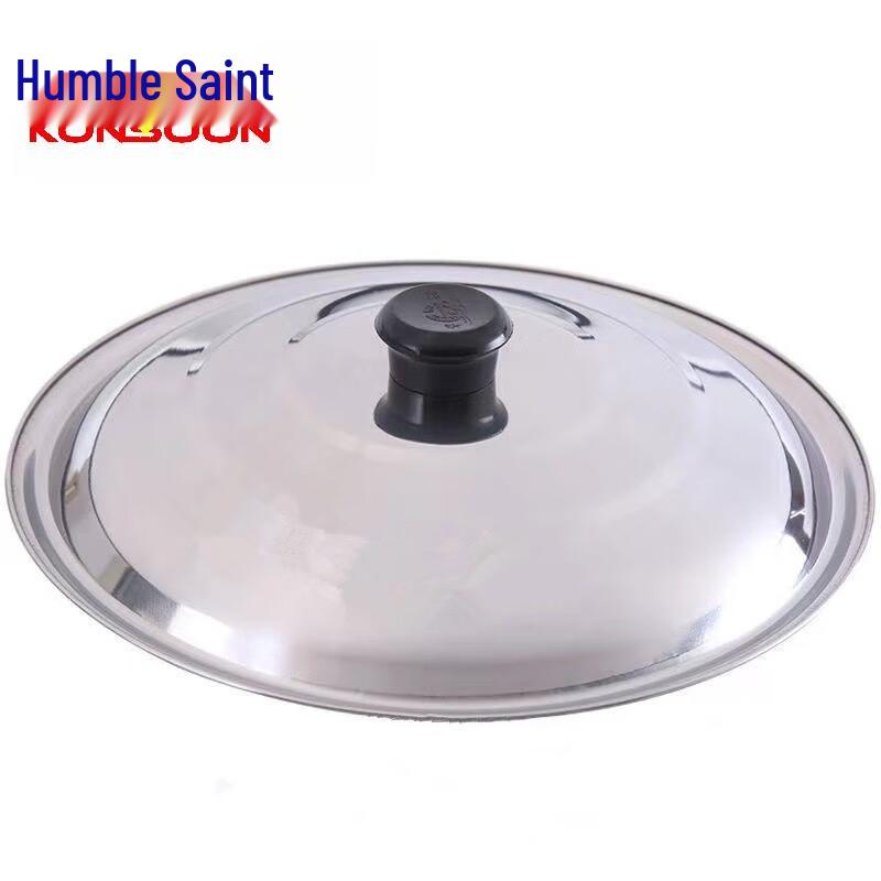 Qianxing Stainless Steel Universal Pot Lid