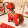 2026 Year of The Horse Plush Doll National Style Embroidery Fabric Desktop Ornament Auspicious Blessings Zodiac Horse Theme Festival Gift