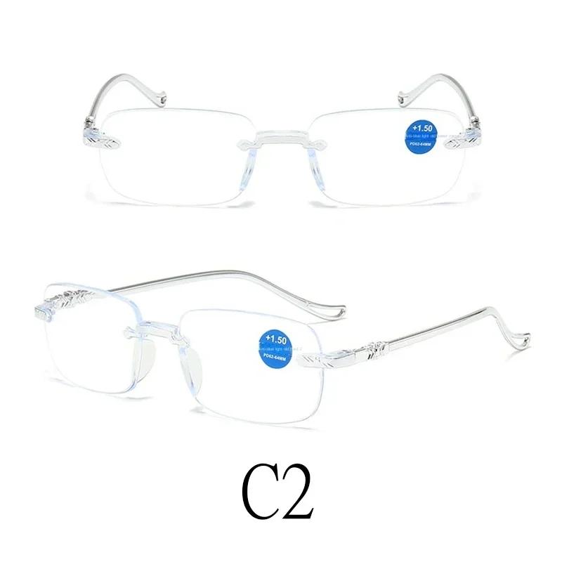 2PCS Fashion New Men's and Women's Universal Radiant Glasses, Trendy, Personalized and Versatile