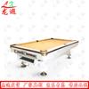 Longxia Professional Home & Commercial Pool Table