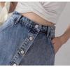 High-Waisted Loose Fit Women's Denim Skirt with Buttons - Summer 2023 Collection