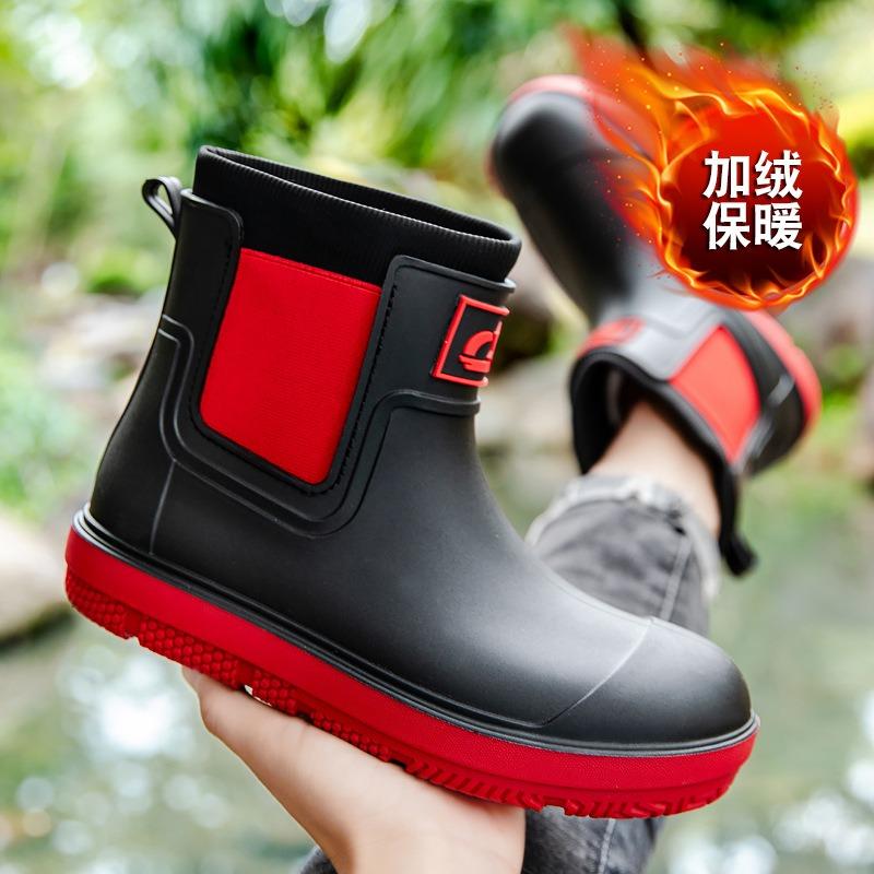 New men's rain shoes winter water shoes waterproof and non-slip thick-soled water boots adult kitchen work wear velvet rain boots women