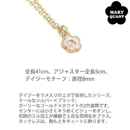 Mary Quant Glitter Epaux Bijou Silver Necklace, Pearl, Daisy, 269903795, Women's, (1600