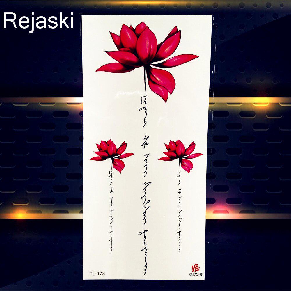 

Временная татуировка