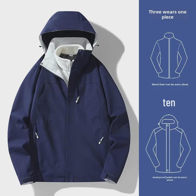 Veste 3-en-1 Coupe-vent Imperméable pour Femme avec Doublure Plus Velours, Épaissie pour l'Automne/Hiver, Style Alpinisme Couleur Contrastée pour Homme.