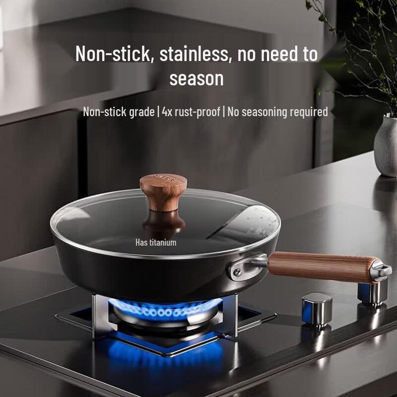 SUPOR 26cm Non-Coated Titanium Alloy Frying Pan