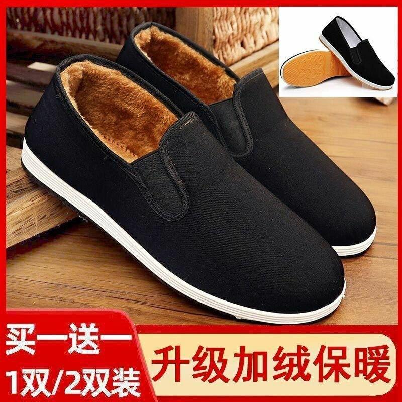 Old Beijing cloth shoes cotton shoes men's winter velvet thickened cold protection labor insurance one pedal black cloth shoes non-slip