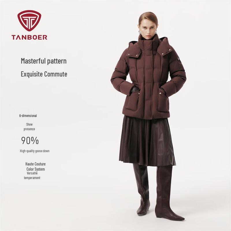 Tanboer Women's Short Goose Down Jacket TB5520560A