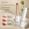 MeiTi Xiu Color-Changing Hydrating Lipstick: Essential Oil Formula, Fades Fine Lines, Temperature-Sensing, Nourishing Autumn/Winter Balm.