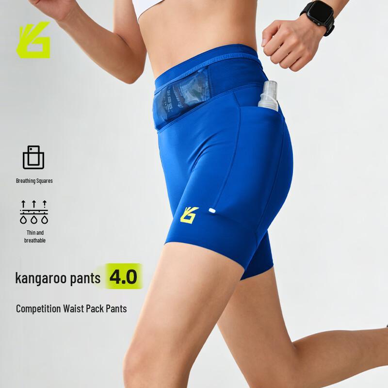 Yuebu Kangaroo 3.0 Women s Compression Running Shorts L