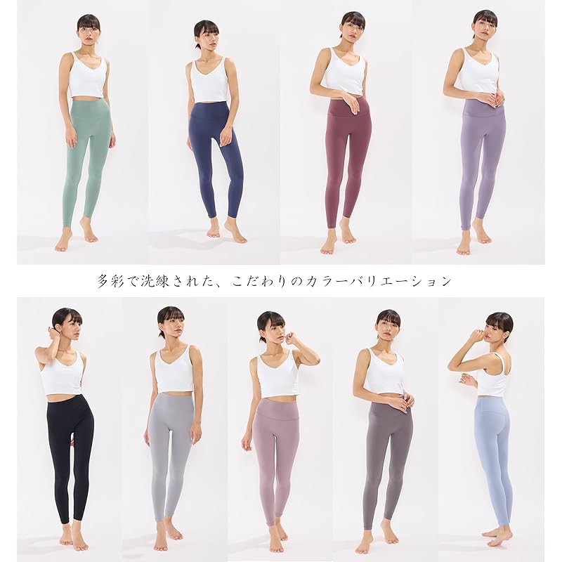 [ZEN WEAR] Supervised by instructor Leggings that offer ultimate comfort and ease of movement yoga, pilates, sports, loungewear, For a wide range of