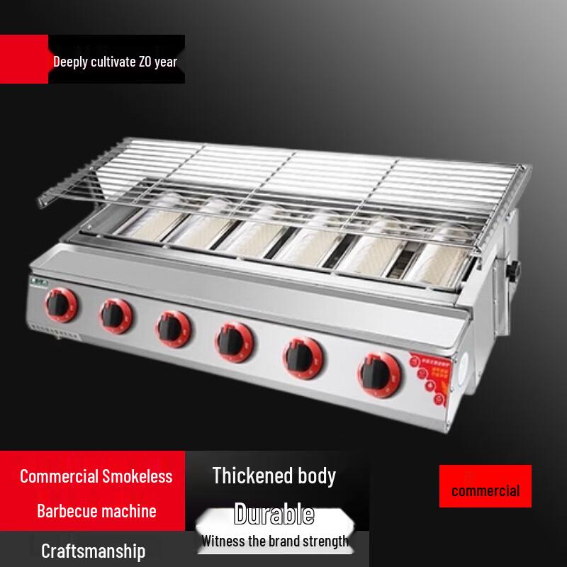 Beifu Commercial 6-Burner Gas BBQ Grill