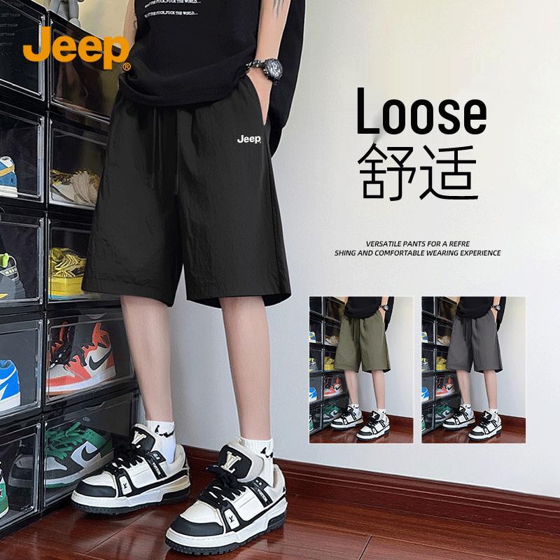 

JEEP Men s Lightweight Quick-Dry Outdoor Shorts 2XL