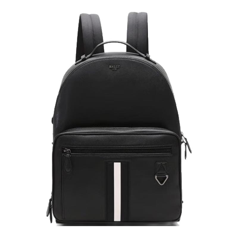 

Чоловічий шкіряний трансформований рюкзак Bally в смужку