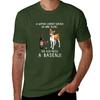 Basenji and Wine Funny Dog T-Shirt Quick Drying Tops Tees Mens T Shirts Pack