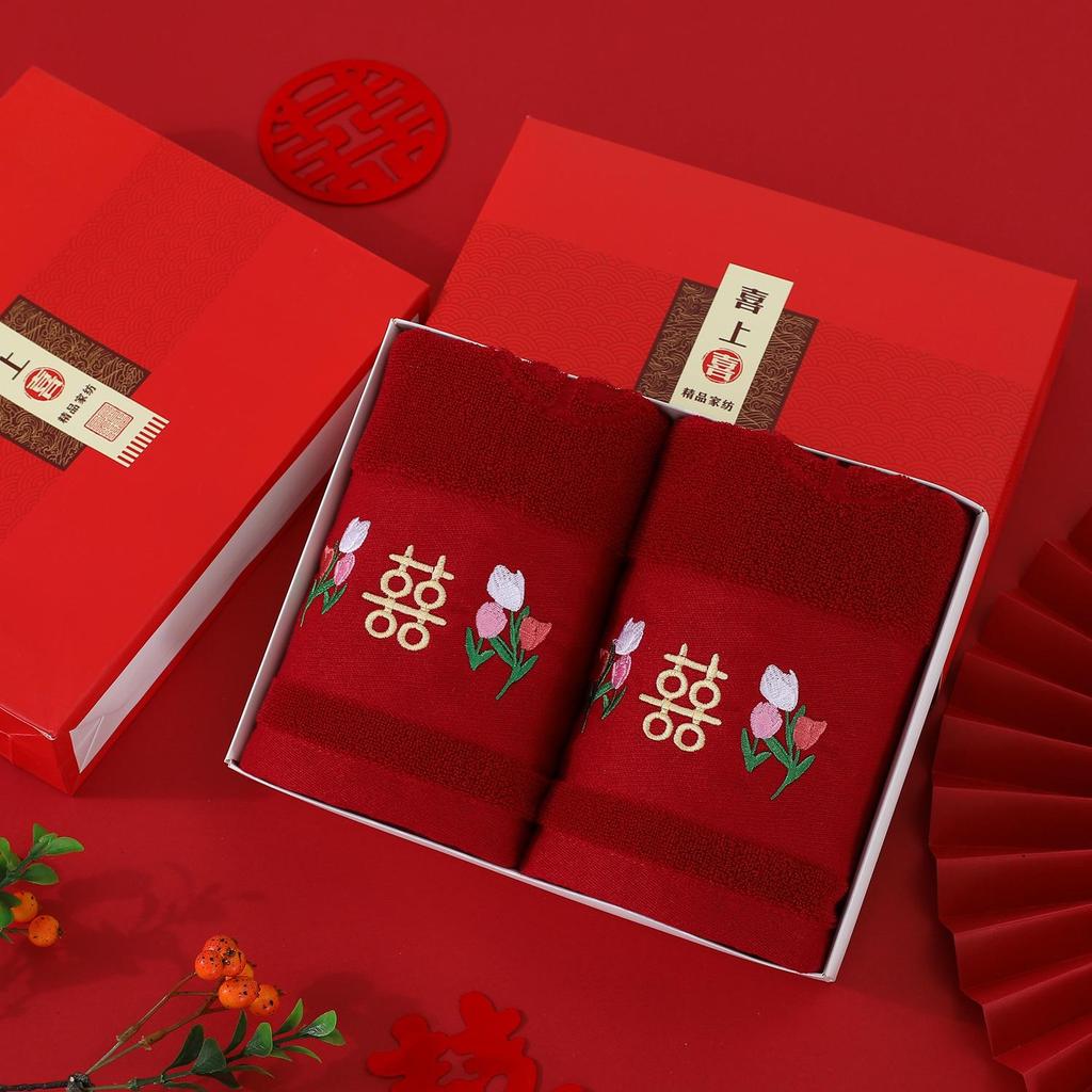 Elegant Red Wedding Towel Set: Bride's Joy and Dowry Gift