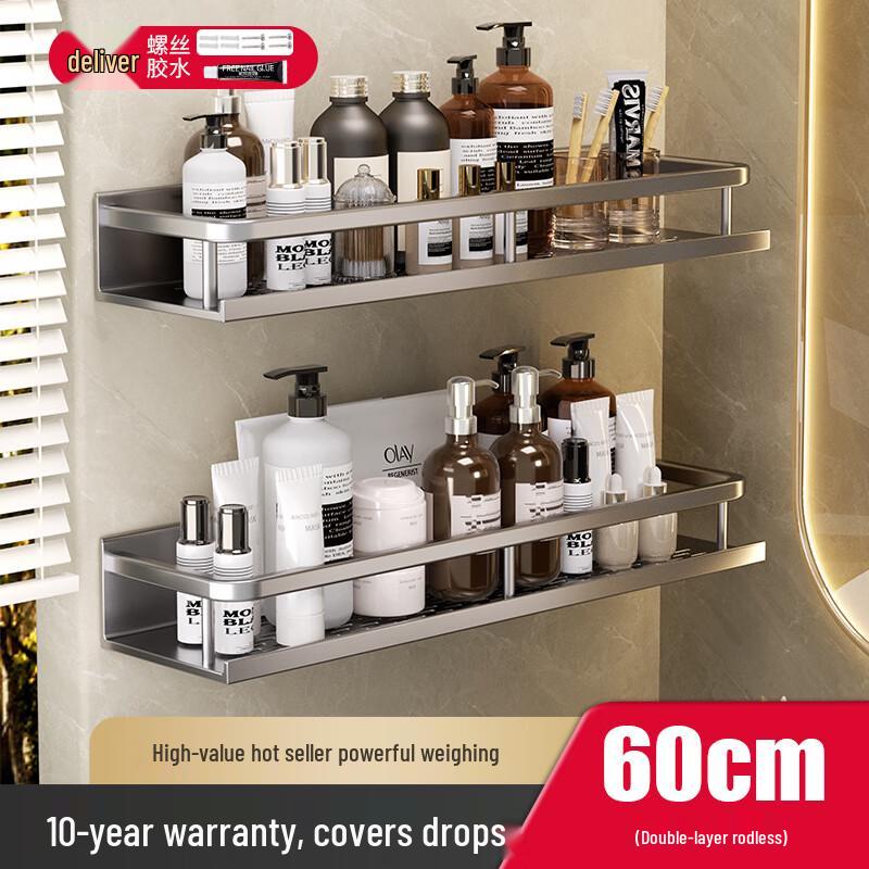 DANLE No-Drill Aluminum Bathroom Storage Shelf