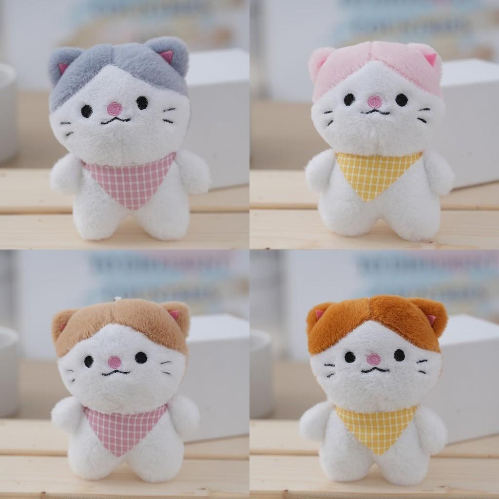 Kawaii Cat Plush Keychain Charming Gray Stuffed Animal With Customizable Design