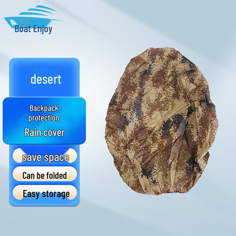 Outdoor Tactical Backpack Rain Cover