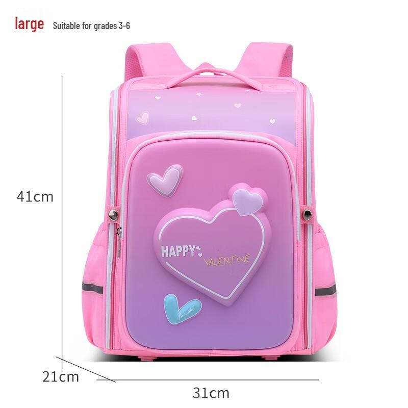 

Li Shen 3D Hard Shell Heart-Shaped Kids Backpack