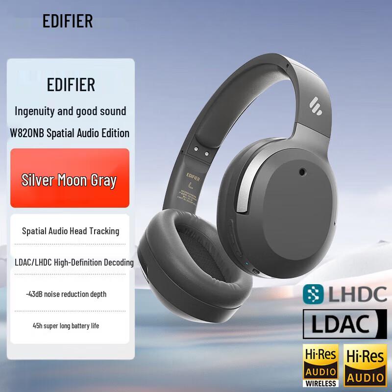 EDIFIER W820NB Spatial Audio Active Noise Cancelling Wireless Headphone