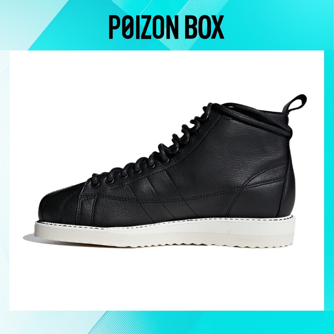 

кроссовки adidas originals Superstar Skateboarding Shoes Women AQ1213