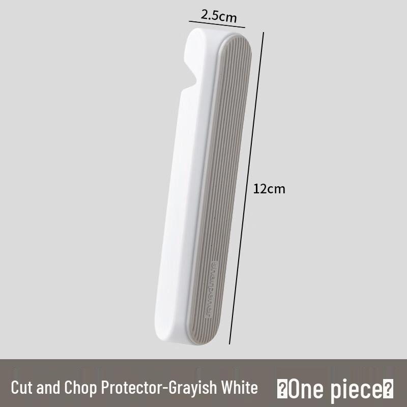 Multi-functional Kitchen Cutting Aid & Sharpener