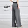 Women's Wide Leg Pants