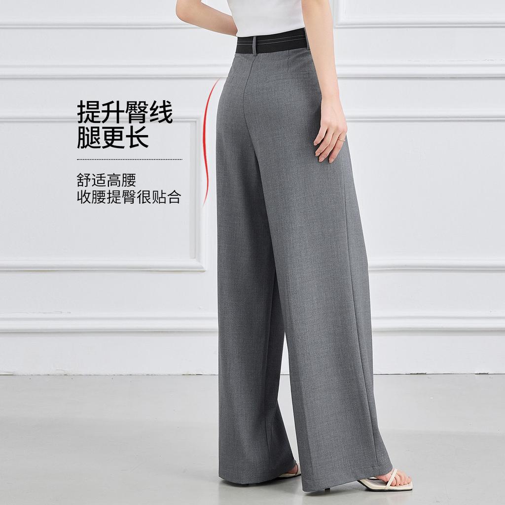 Women's Wide Leg Pants