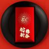 6pcs Cartoon Red Envelope Bag Paper Luck Pocket New Year Blessing Red Packet  Gift