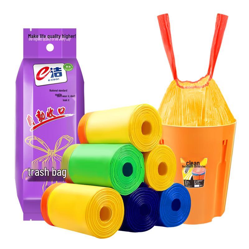 

eJie Drawstring Trash Bags