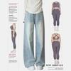 Autumn New Large High Waist Wide Leg Jeans Design for Women Loose and Vertical Straight Legs