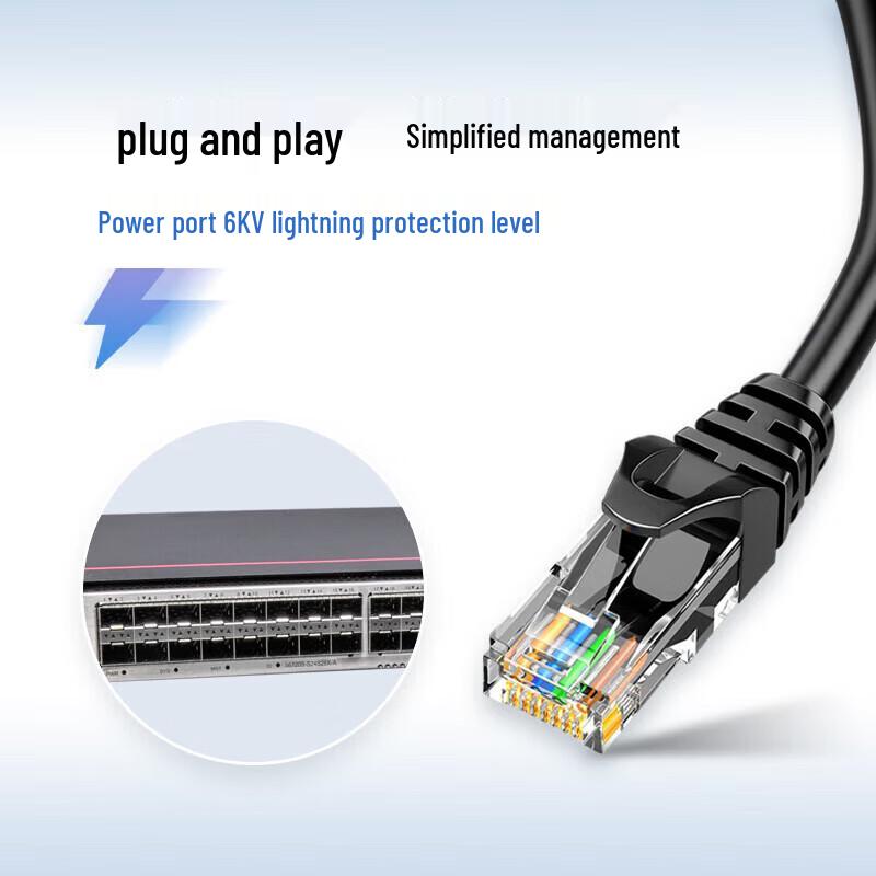 Huawei S6720S-S24S28X-A 10 Gigabit Core Convergence Switch