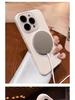Apple 17Promax AI Button Liquid Silicone iPhone16 Case - Thin, Magnetic, Anti-Fall Ring