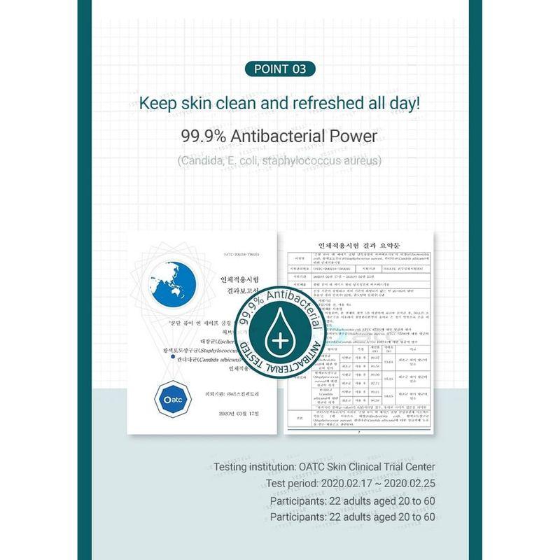 KUNDAL - Pure & Safe Cooling Homme Cleanser